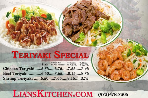 Lian's Kitchen by null