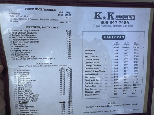 Menu photo 3 K & K Kitchen Honolulu, HI