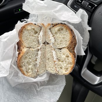 Kupel's Bakery - Everything bagel - Bakeries Near Me - Brookline, Massachusetts Kupel's Bakery - Everything bagel - Bakeries Near Me - Brookline, Massachusetts
