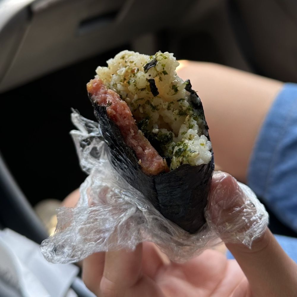 Spam Musubi