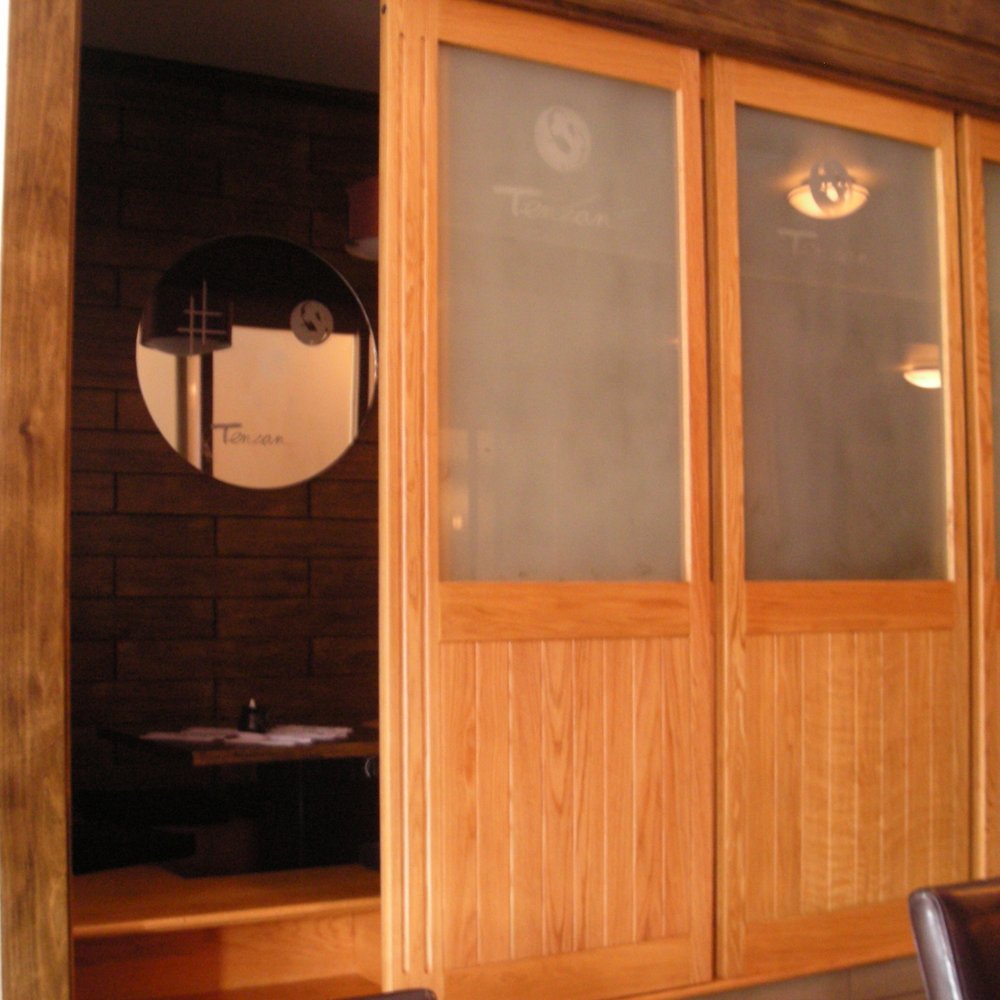 Tenzan - Japanese Near Me - Brooklyn, New York Tenzan - Japanese Near Me - Brooklyn, New York