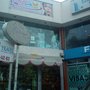 Photo of Prinss Distribuidora