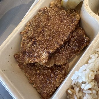 O2 Valley - Grilled Pork Bento Box - Taiwanese Near Me - Milpitas, California