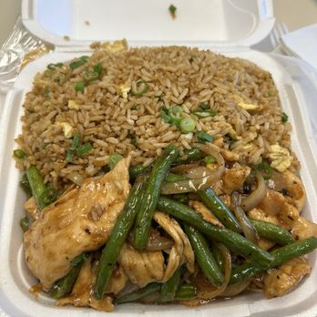 Hunan Town - Chinese Near Me - Southfield, Michigan