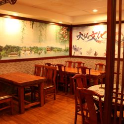 Jiuding Flavor Restaurant