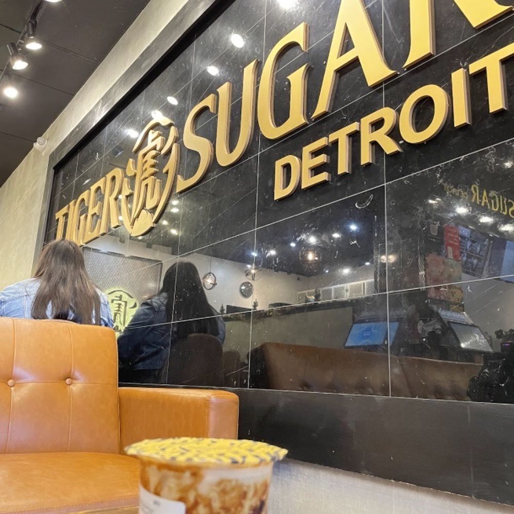 TIGER SUGAR - Bubble Tea Near Me - Madison Heights, Michigan TIGER SUGAR - Bubble Tea Near Me - Madison Heights, Michigan