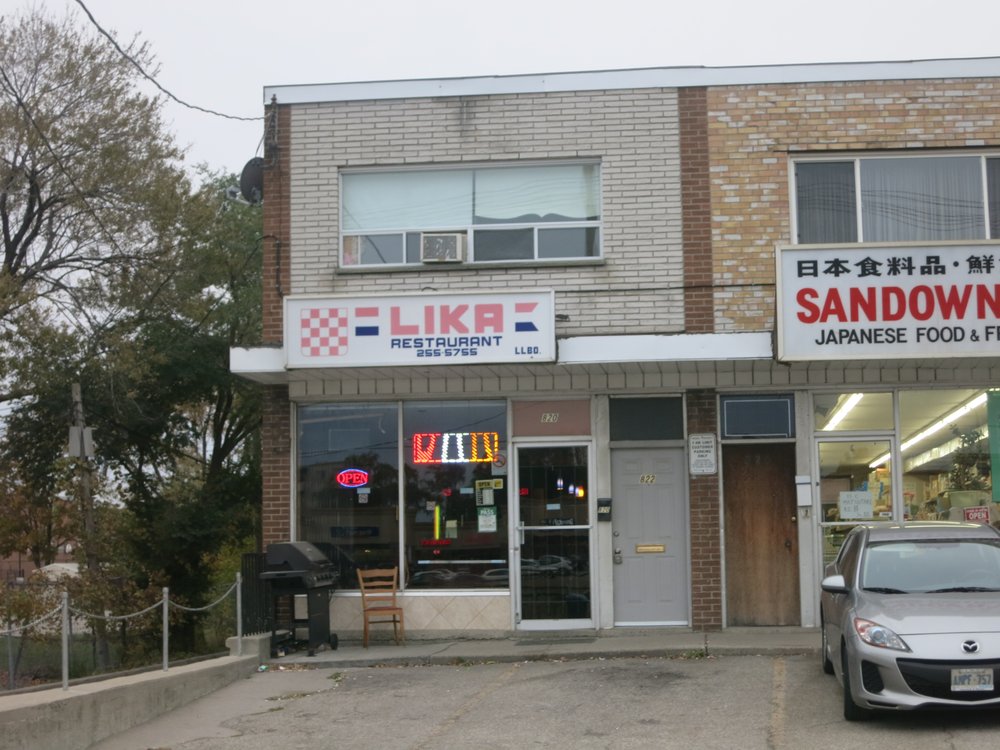 LIKA RESTAURANT & BAR 820 Browns Line, Etobicoke, ON, Canada Yelp