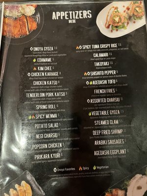 Menu photo 3 Onoya Ramen Honolulu, HI