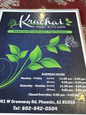 Menu photo 4 Krachai Thai Kitchen Phoenix, AZ