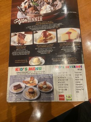 イオンミネラ3　yuuサマ お腹ヒップ骨盤サポート1分丈 レディス トップバリュ lala kirei