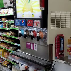 7-Eleven - Other machine with other flavors