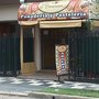 Photo of Amarena