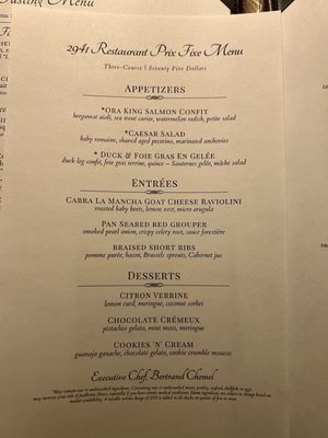 Menu photo 7 2941 Restaurant Falls Church, VA