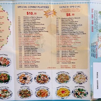 Dragon House - Menu - Chinese Near Me - Albuquerque, New Mexico