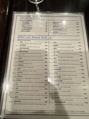 Menu photo 2 Minato Sushi Bar Baltimore, MD