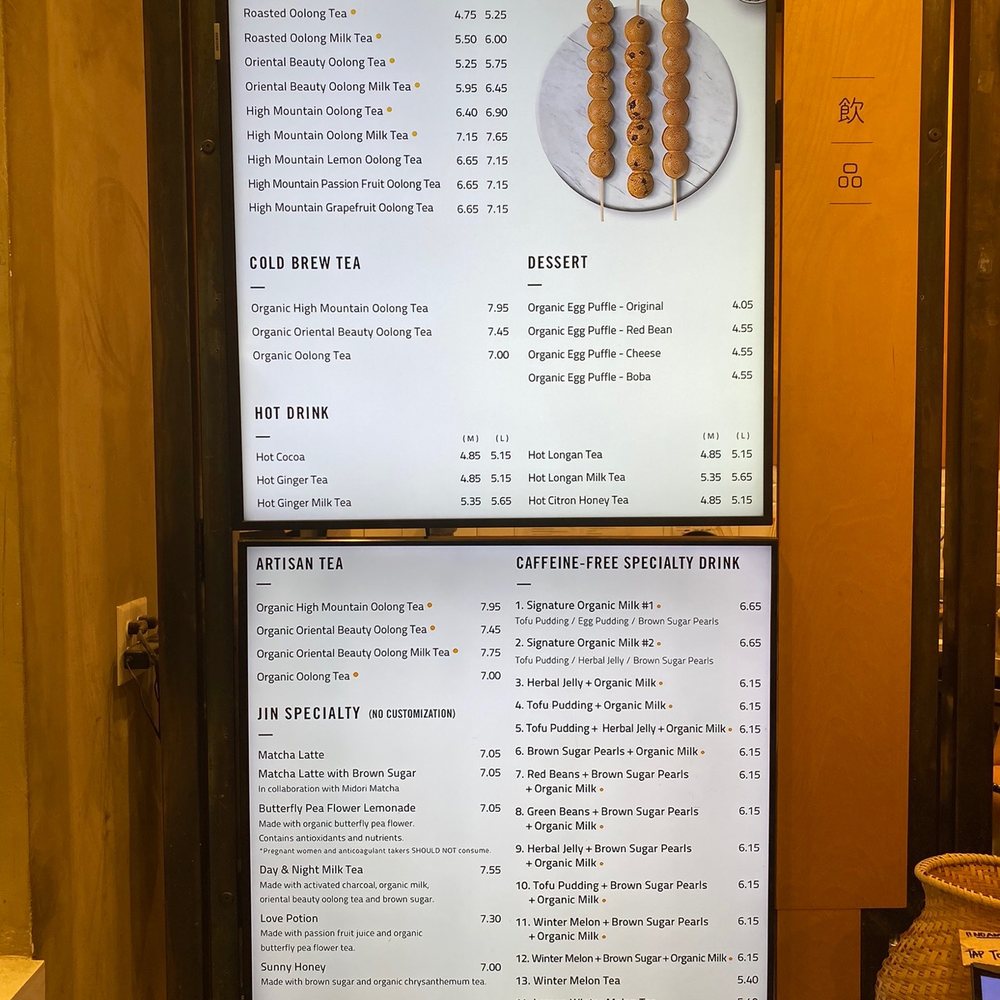 Jin Tea Shop - Menu 11/13/22 - Tea Rooms Near Me - Pasadena, California Jin Tea Shop - Menu 11/13/22 - Tea Rooms Near Me - Pasadena, California