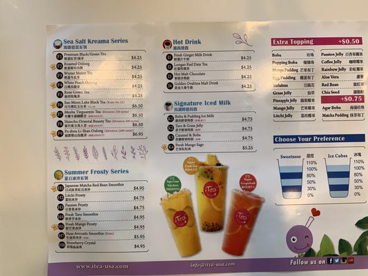 Menu photo 1 i-Tea Pleasanton, CA Menu photo 1 i-Tea Pleasanton, CA