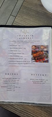 Menu photo 4 Chayhana Perrysburg, OH Menu photo 4 Chayhana Perrysburg, OH