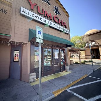Yum Cha - Dim Sum Near Me - Las Vegas, Nevada