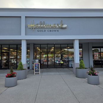 Banner's Hallmark Shop - The entrance to the Banner's Hallmark in Cave Spring Corners. - Cards & Stationery Near Me - Roanoke, Virginia Banner's Hallmark Shop - The entrance to the Banner's Hallmark in Cave Spring Corners. - Cards & Stationery Near Me - Roanoke, Virginia