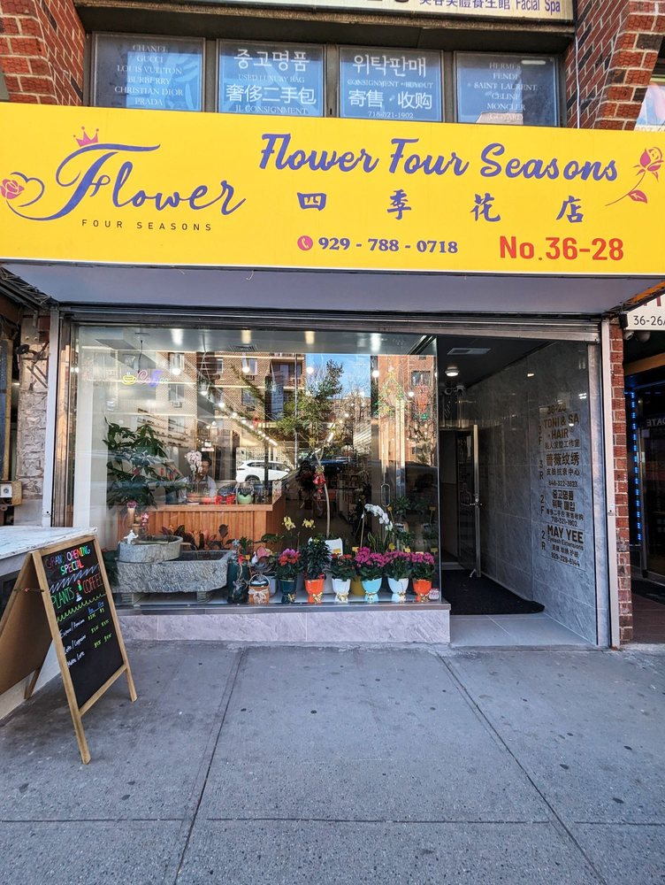 FLOWER FOUR SEASONS Updated July 2024 12 Photos 3628 Union St