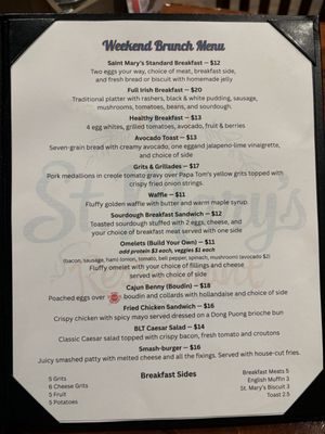 Menu photo 3 St Mary's Restaurant Metairie, LA Menu photo 3 St Mary's Restaurant Metairie, LA