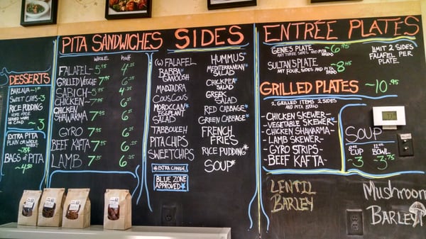 Menu photo 6 Oasis Falafel Iowa City, IA