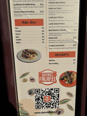 Menu photo 2 District Falafel Bethesda, MD Menu photo 2 District Falafel Bethesda, MD