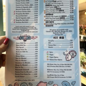 Hidden Dumpling House Midtown - Chinese Near Me - Sacramento, California