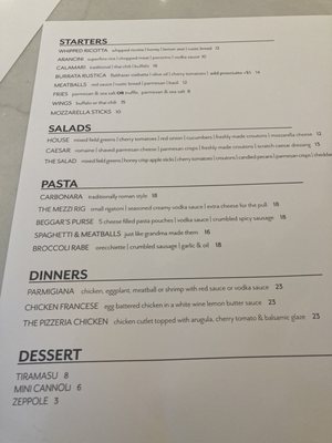 Menu photo 8 The Pizzeria of Bay Shore Bay Shore, NY Menu photo 8 The Pizzeria of Bay Shore Bay Shore, NY