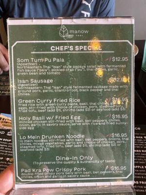 Menu photo 5 Manow Thai Clarksville, MD