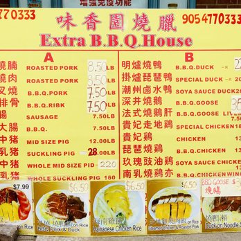 Extra BBQ House - Menu - Barbeque Near Me - Markham, Ontario Extra BBQ House - Menu - Barbeque Near Me - Markham, Ontario