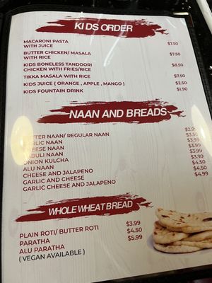 Menu photo 7 Unique Indian Cuisine Denver, CO Menu photo 7 Unique Indian Cuisine Denver, CO