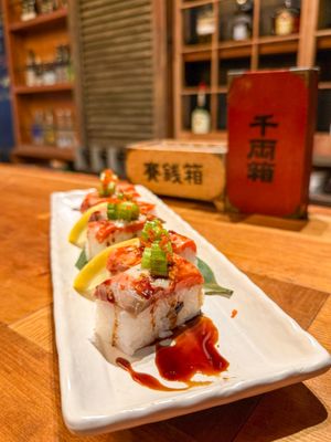 Rajio Japanese Public House by null