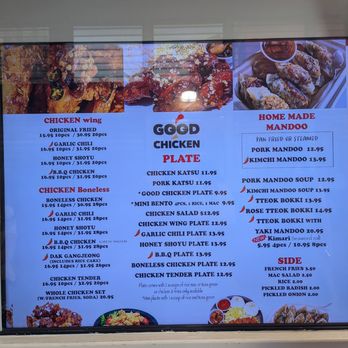 Good Chicken - 4 available flavors per selection of chicken. None of which can go wrong. - Korean Near Me - Honolulu, Hawaii Good Chicken - 4 available flavors per selection of chicken. None of which can go wrong. - Korean Near Me - Honolulu, Hawaii