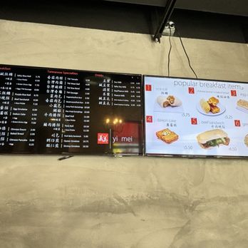 Yi Mei - Breakfast offerings, available all day. Prices went up a bit compared to those I saw from a year ago - Taiwanese Near Me - San Gabriel, California Yi Mei - Breakfast offerings, available all day. Prices went up a bit compared to those I saw from a year ago - Taiwanese Near Me - San Gabriel, California