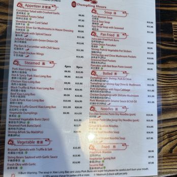 Dumpling Hours - Dim Sum Near Me - Oakland, California