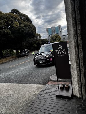 Grand Prince Hotel Takanawa by null