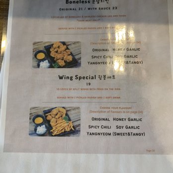 Ban Ban Korean Fried Chicken - Menu - Chicken Wings Near Me - Ajax, Ontario Ban Ban Korean Fried Chicken - Menu - Chicken Wings Near Me - Ajax, Ontario