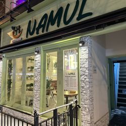 Namul - Restaurant front