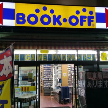 Bookoff 横浜平沼店 西区平沼1 2 12 横浜市 神奈川県 Japan Yelp