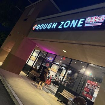 Dough Zone Dumpling House - San Jose - Noodles Near Me - San Jose, California