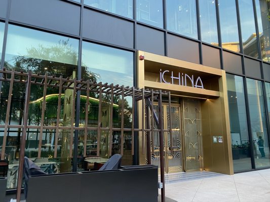iCHiNA by null