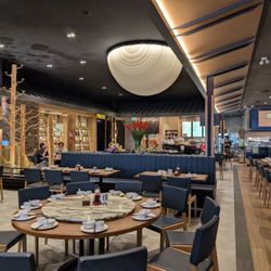 Congee Queen - Interior
