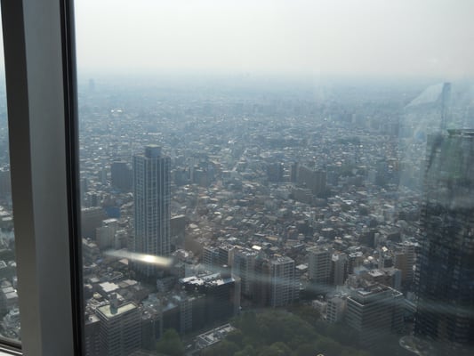 Tokyo Metropolitan Government Building No.1 by null