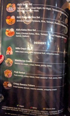 Menu photo 2 Kiyama Sushi & Bar Lake Stevens, WA Menu photo 2 Kiyama Sushi & Bar Lake Stevens, WA