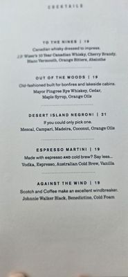 Menu photo 6 Pine Hall Detroit, MI Menu photo 6 Pine Hall Detroit, MI