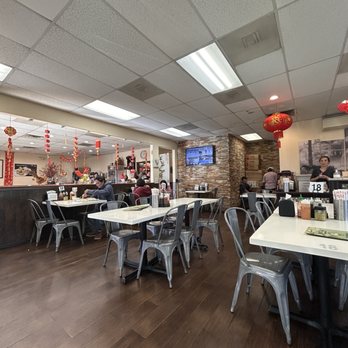 Pho Ga Bac Ninh - Vietnamese Near Me - Monterey Park, California Pho Ga Bac Ninh - Vietnamese Near Me - Monterey Park, California