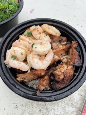 Ali’i Hawaiian Grill by null