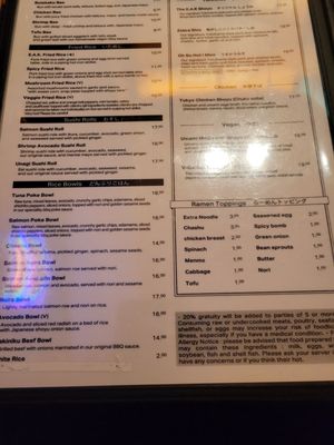 Menu photo 5 EAK Ramen New York, NY